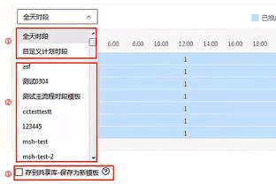 前主席森西：没想到罗马会解雇穆里尼奥，但显然经过了深思熟虑